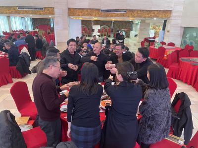 歡聚年會(huì)