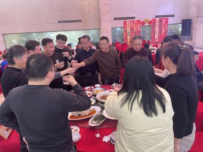 歡聚年會(huì)